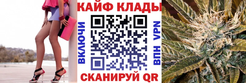 Купить наркотики Раменское A-PVP blacksprut ссылка COCAIN Мефедрон ГАШ Бошки Шишки