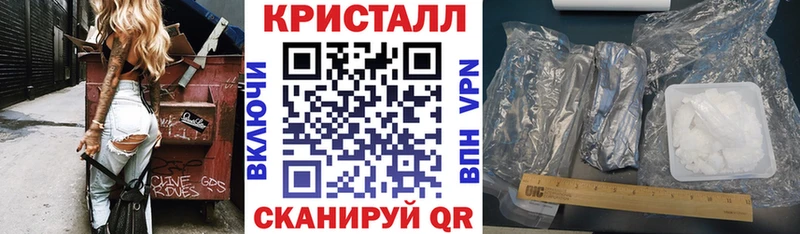 даркнет сайт  МЕГА как войти  Amphetamine 98%  Раменское 