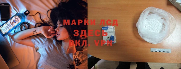 кокс Алексин