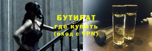 кокс Алексин