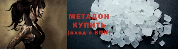 кокс Алексин