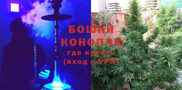 марки nbome Абдулино