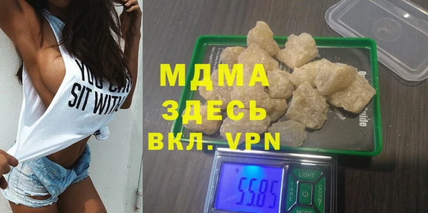 меф VHQ Алексеевка
