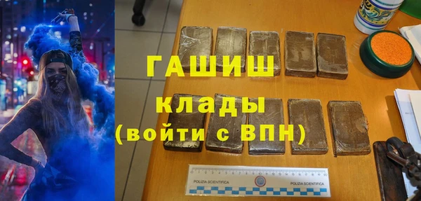 кокс Алексин
