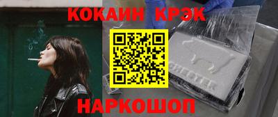 тгк Дмитров