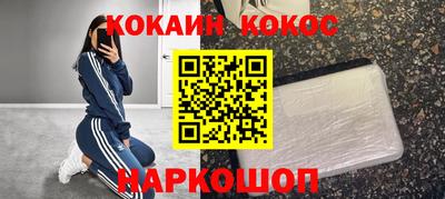 трава Добрянка