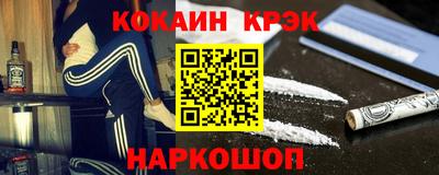 трава Добрянка