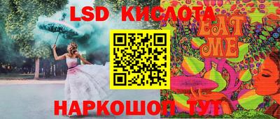 меф VHQ Долгопрудный