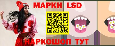 меф VHQ Долгопрудный