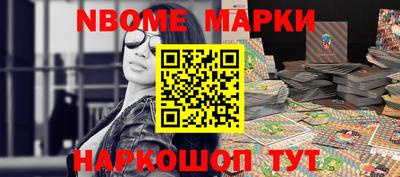 тгк Дмитров