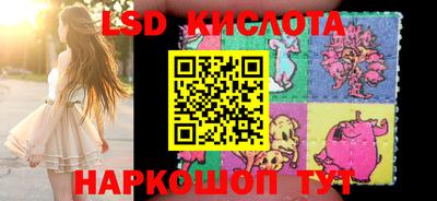 трава Добрянка