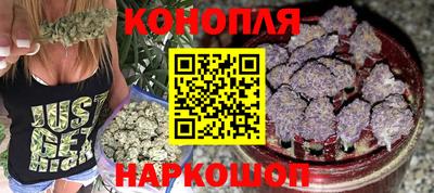 меф VHQ Долгопрудный
