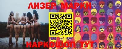 тгк Дмитров