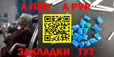 тгк Дмитров