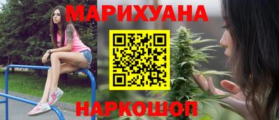 меф VHQ Долгопрудный
