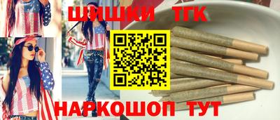 меф VHQ Долгопрудный