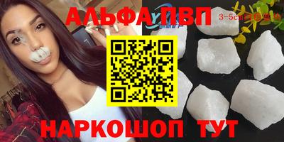 тгк Дмитров
