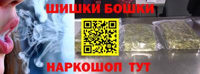 трава Добрянка