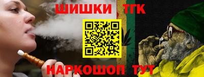 трава Добрянка