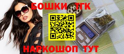 трава Добрянка