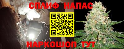 трава Добрянка