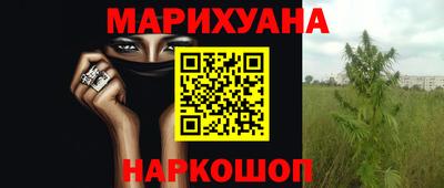меф VHQ Долгопрудный
