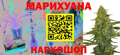 меф VHQ Долгопрудный