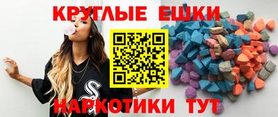 тгк Дмитров