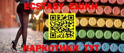 тгк Дмитров