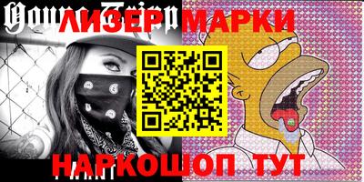 тгк Дмитров
