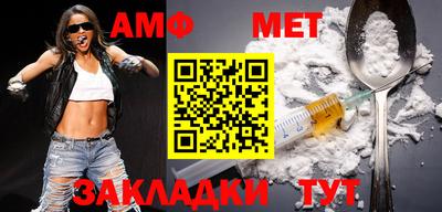 трава Добрянка