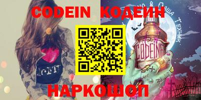меф VHQ Долгопрудный