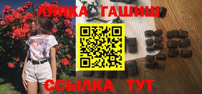 меф VHQ Долгопрудный