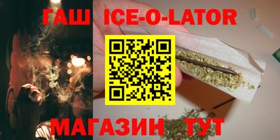 меф VHQ Долгопрудный