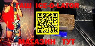 тгк Дмитров