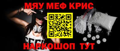 трава Добрянка