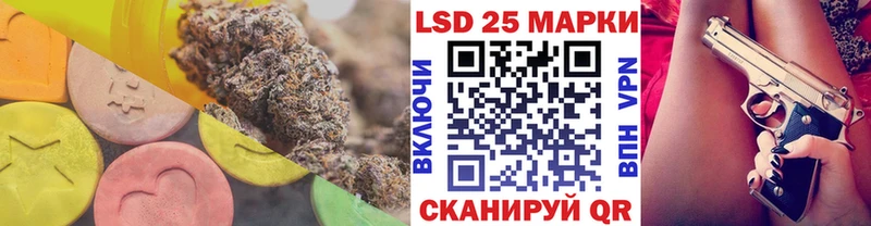 ЛСД экстази ecstasy  Раменское 